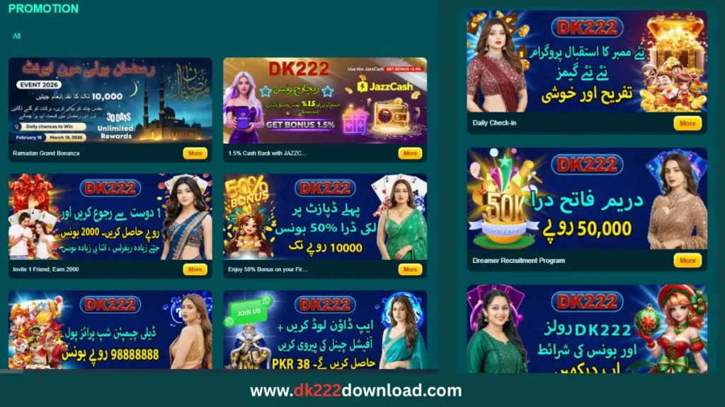 Rewards and Bonuses in Dk222 APK