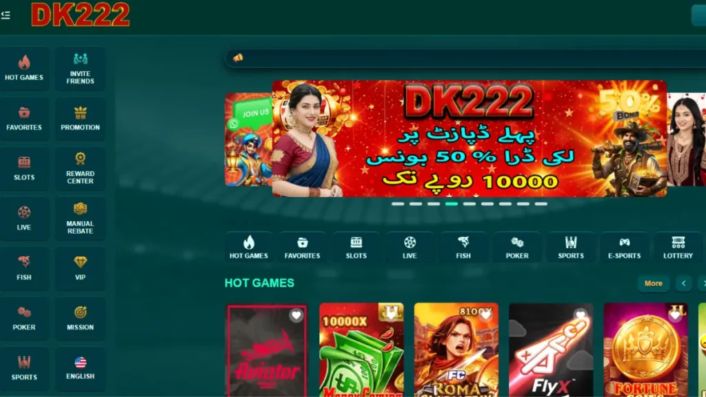 Key Features of the DK222 Game
