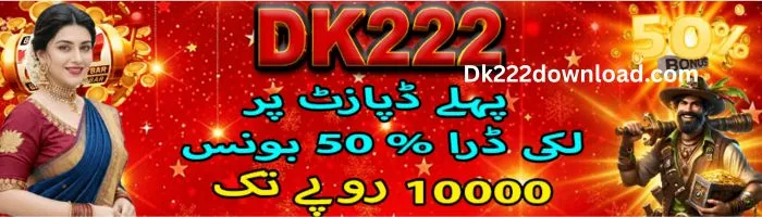 Dk222 Bonuses